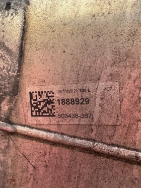     R-2021 ,700  | Mobile.bg    7