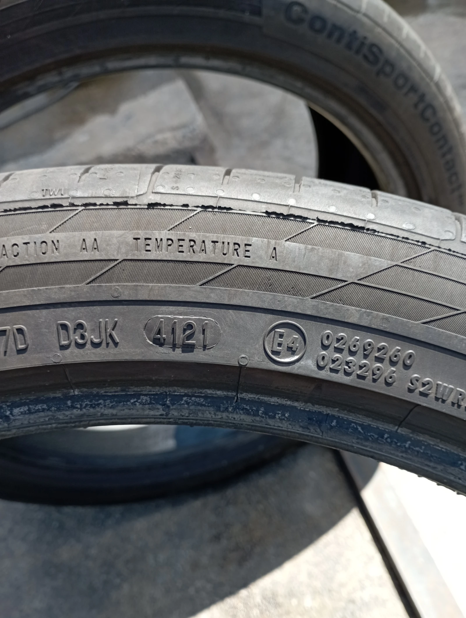  295/35R21 | Mobile.bg   5