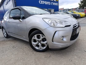 Citroen DS3 1.6T ШВЕЙЦАРИЯ, снимка 3