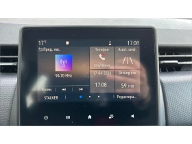 Renault Clio Месечна вноска от 139  , снимка 15