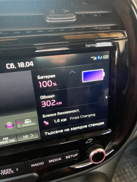 Kia Soul Гаранция, снимка 13