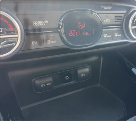 Kia Soul Гаранция, снимка 15