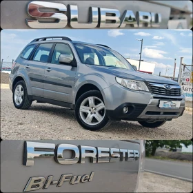Subaru Forester 2.0 150 К.С. BIFUEL! , снимка 17