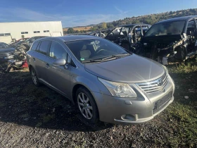 Toyota Avensis T27 2.2 D-CAT (177 ..)   | Mobile.bg    6