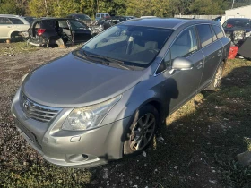 Toyota Avensis T27 2.2 D-CAT (177 ..)   | Mobile.bg    5
