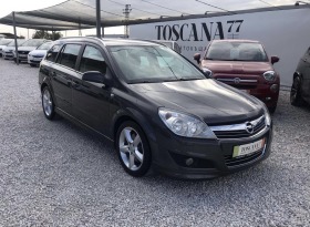 Opel Astra 1.9CDTI*120к.с.*Euro 4 Лизинг , снимка 1 - Автомобили и джипове - 43513269