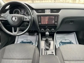 Skoda Octavia 2.0TDi, 4x4, ШВЕЙЦАРИЯ, снимка 13