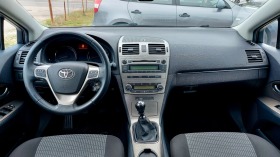 Toyota Avensis 2.2D4D 150k.c. Euro5 Panorama | Mobile.bg   4