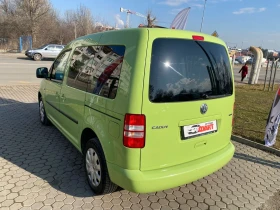 VW Caddy 2.0i/METAH/EU.5B, снимка 6