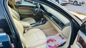 Audi A8 3.7i V8 газ - 9999 лв. - 47894904 10