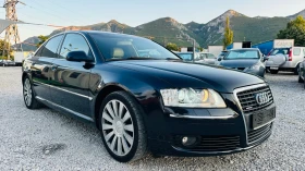 Audi A8 3.7i V8 газ - 9999 лв. - 47894904 3