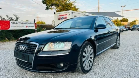 Audi A8 3.7i V8 газ