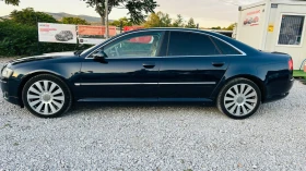 Audi A8 3.7i V8 газ - 9999 лв. - 47894904 6