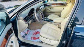 Audi A8 3.7i V8 газ - 9999 лв. - 47894904 7