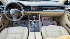 Audi A8 3.7i V8 газ - 9999 лв. - 47894904 11