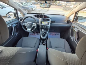 Toyota Verso 1.6D4D 150000km, , , 7 | Mobile.bg    9