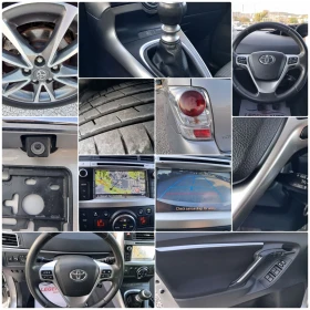Toyota Verso 1.6D4D 150000km, , , 7 | Mobile.bg    16