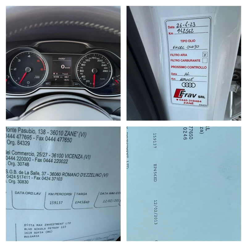 Audi A4 (Face 2013)3.0 TDI V6 (245 кс)quattro S tronic EU6, снимка 16 - Автомобили и джипове - 51345021