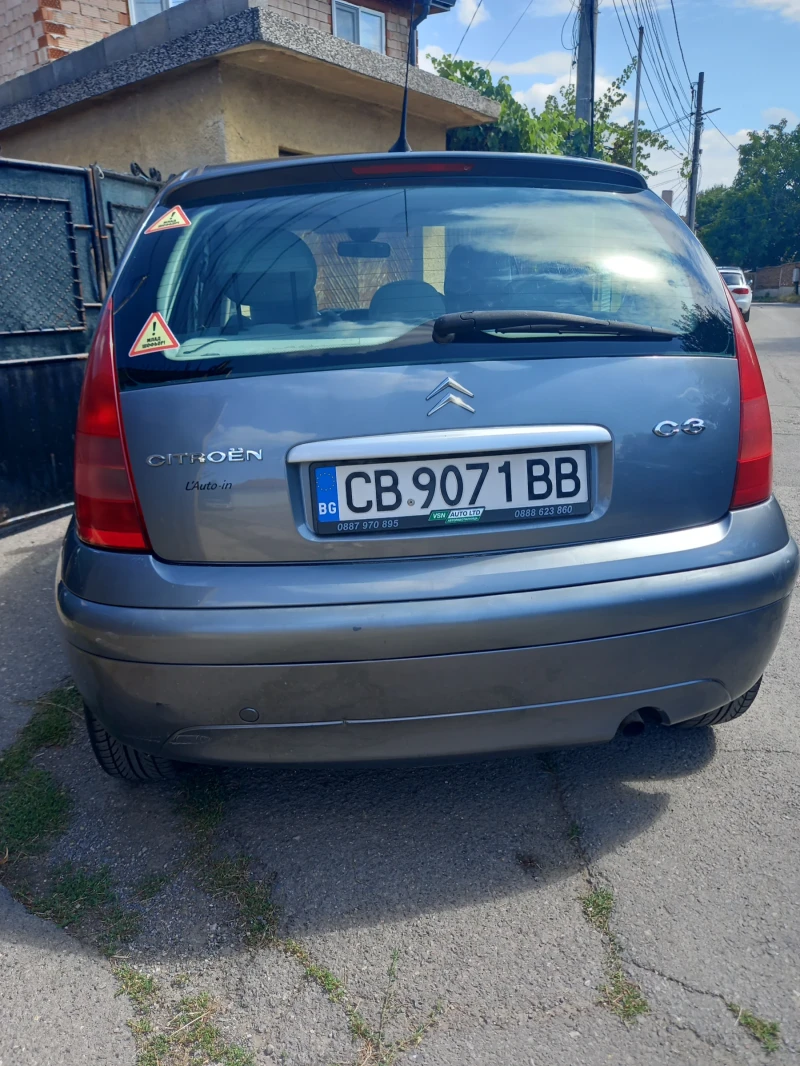 Citroen C3, снимка 4 - Автомобили и джипове - 52665542
