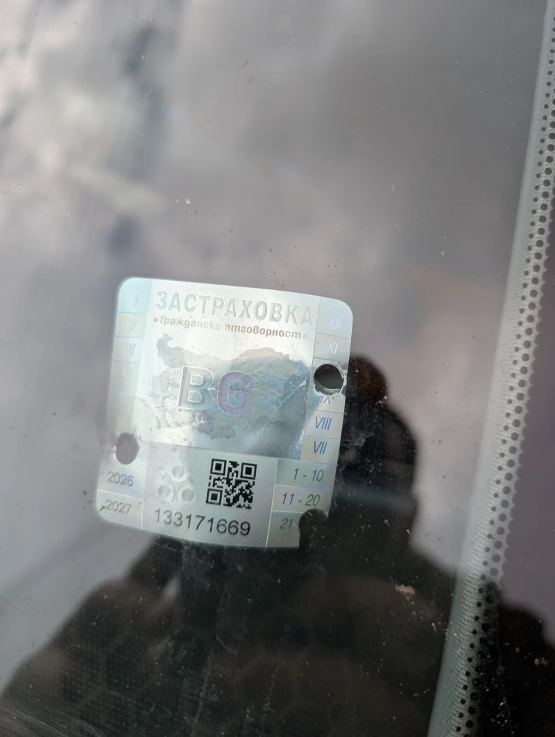 Volvo S40, снимка 14 - Автомобили и джипове - 52639138