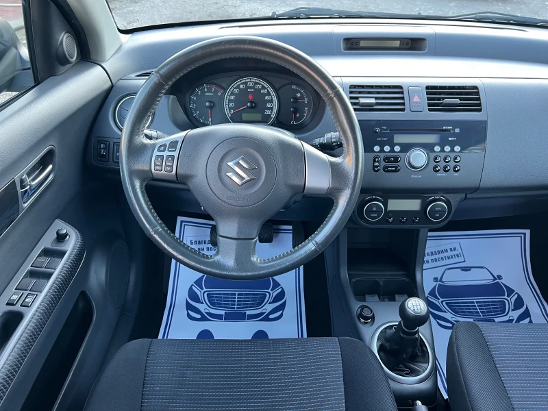 Suzuki Swift 1.3 4WD* ШВЕЙЦАРИЯ* keyless* , снимка 12 - Автомобили и джипове - 52712384