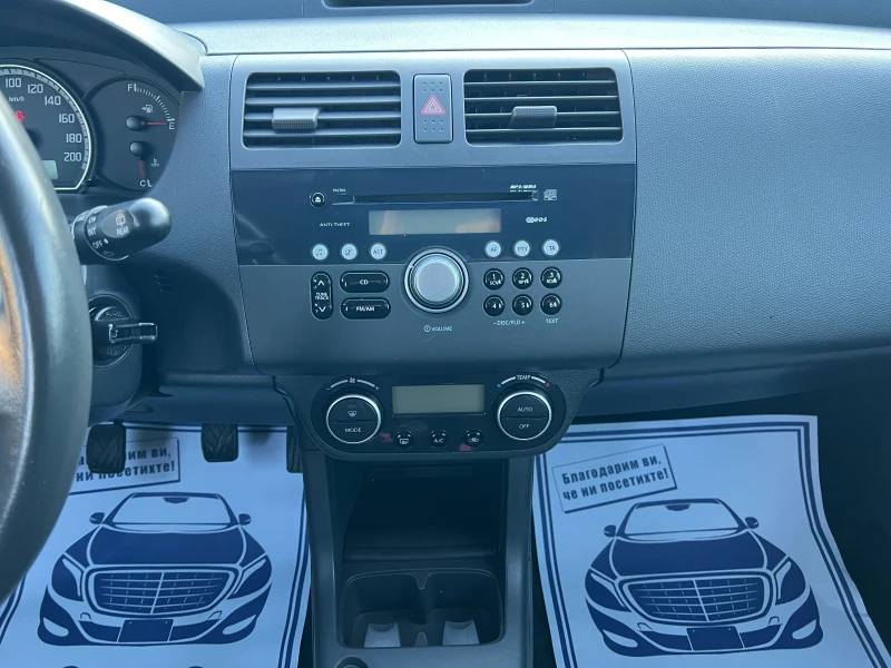 Suzuki Swift 1.3 4WD* ШВЕЙЦАРИЯ* keyless* , снимка 13 - Автомобили и джипове - 52712384