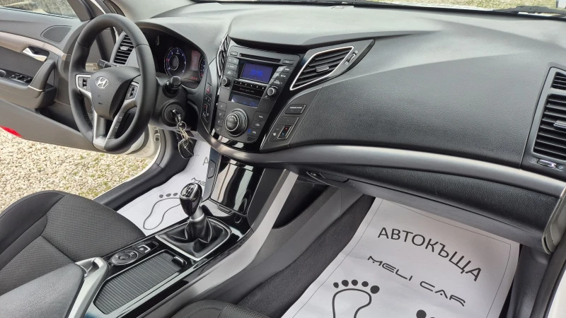 Hyundai I40 1.7CRDI ЛИЗИНГ ВИДЕО , снимка 13 - Автомобили и джипове - 53069208