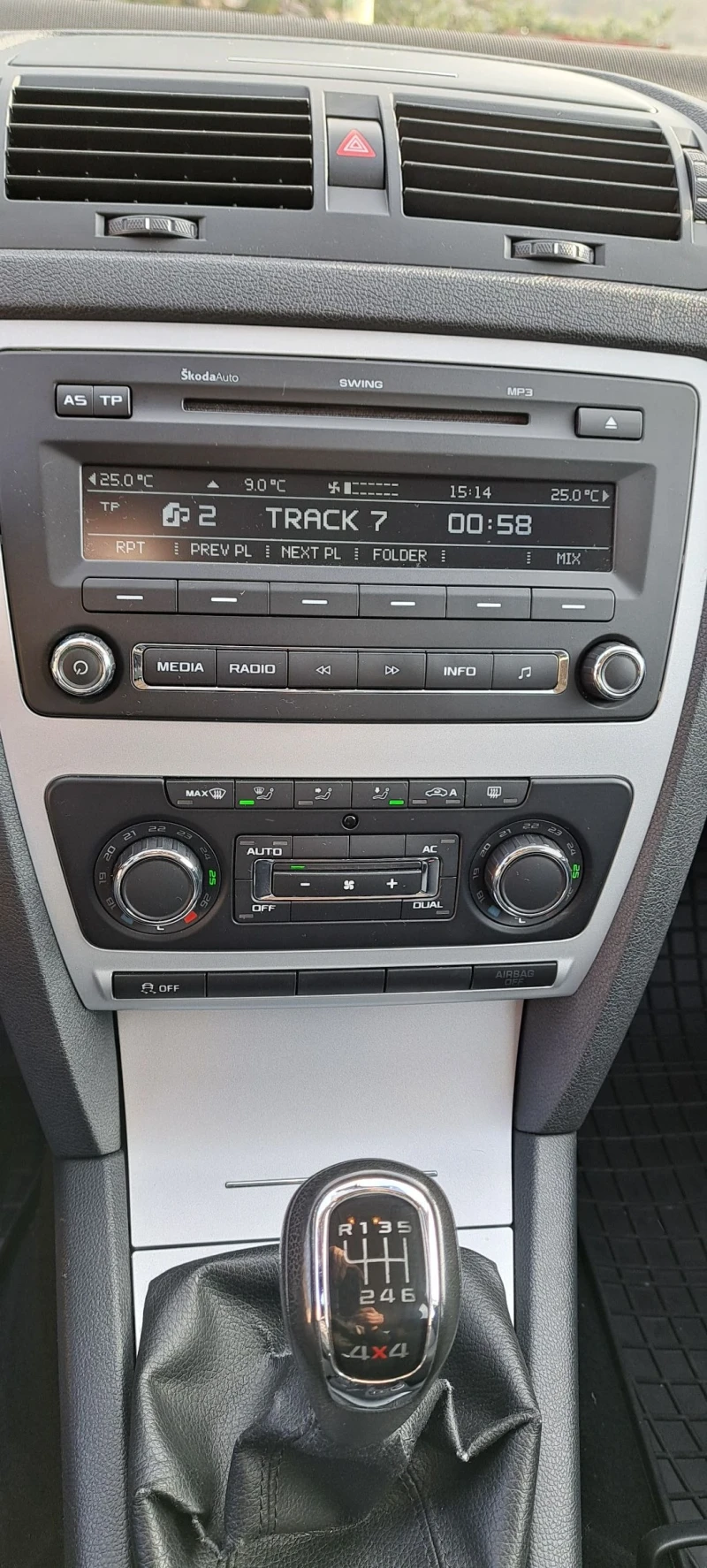 Skoda Octavia 1.8 бензин/4х4, снимка 12 - Автомобили и джипове - 53219773