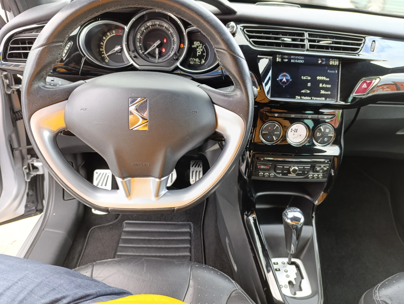 Citroen DS3 1.6T ШВЕЙЦАРИЯ | Mobile.bg — изображение 11