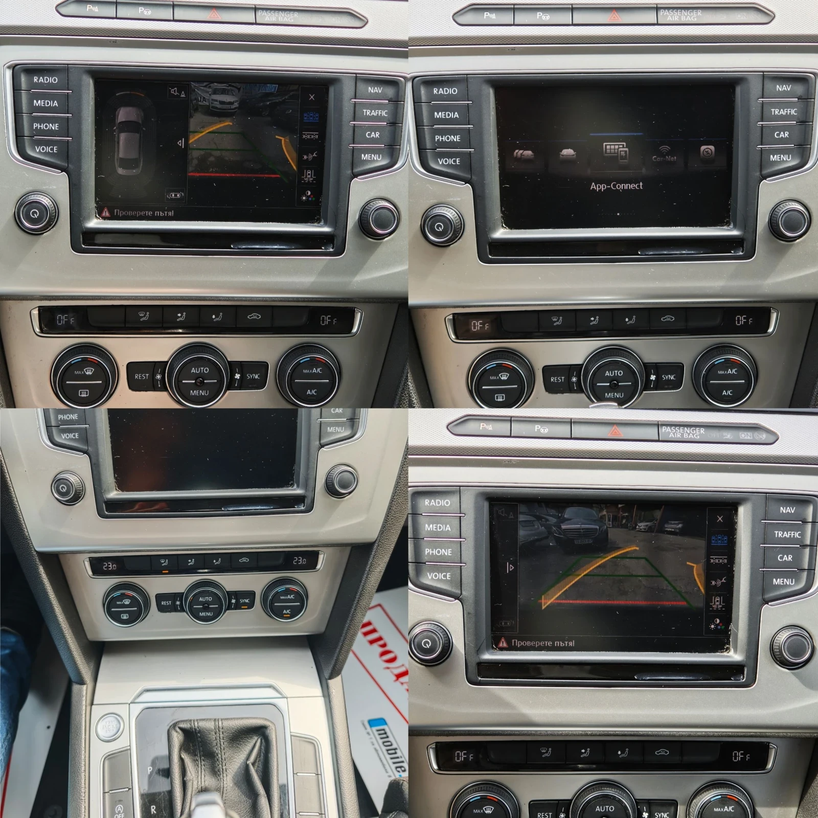 VW Passat , , , , !  | Mobile.bg   14