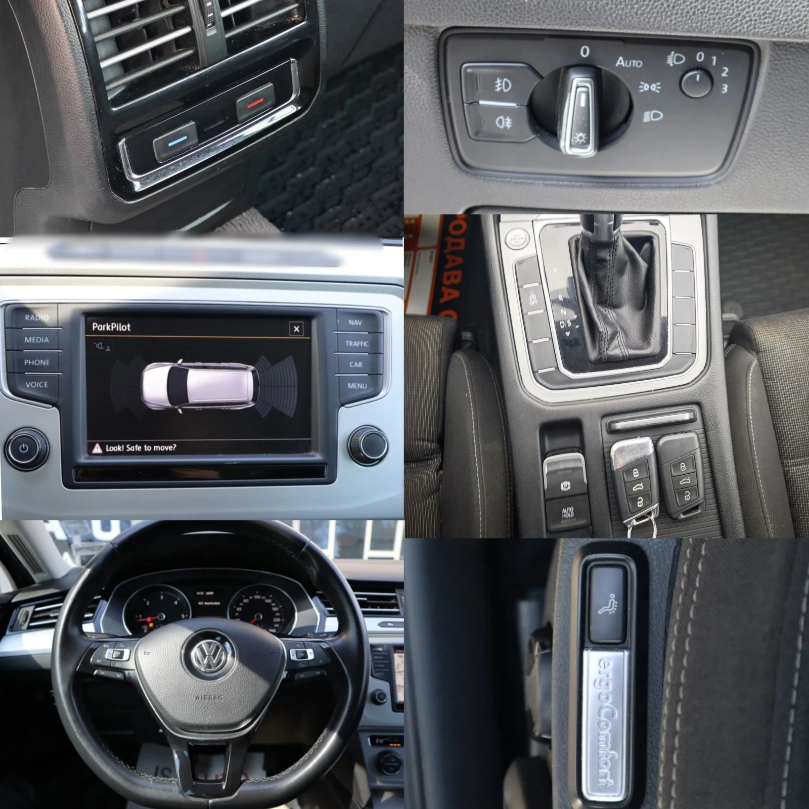 VW Passat , , , , !  | Mobile.bg   15