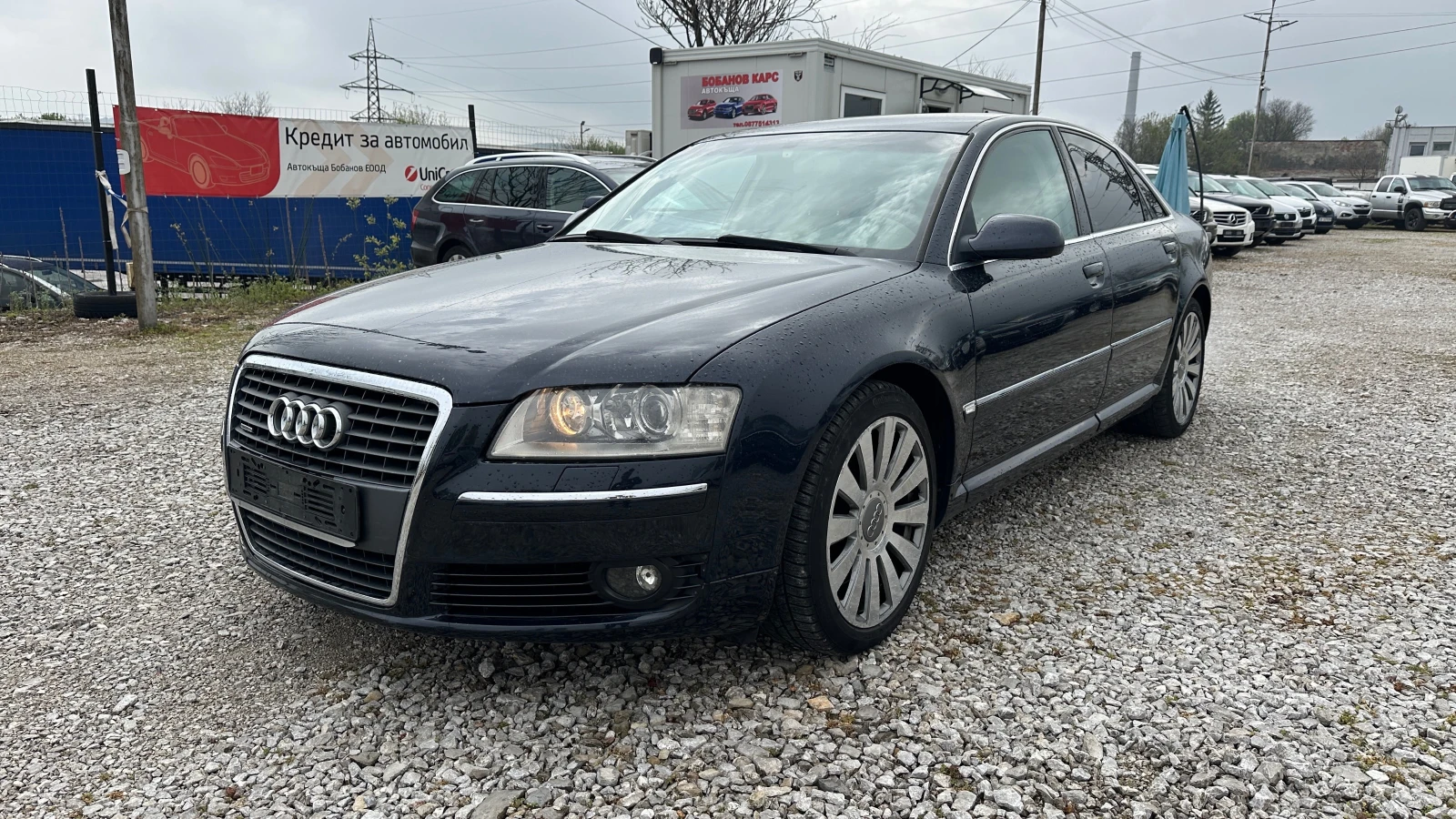 Audi A8 3.7i V8 газ | Mobile.bg — изображение 1
