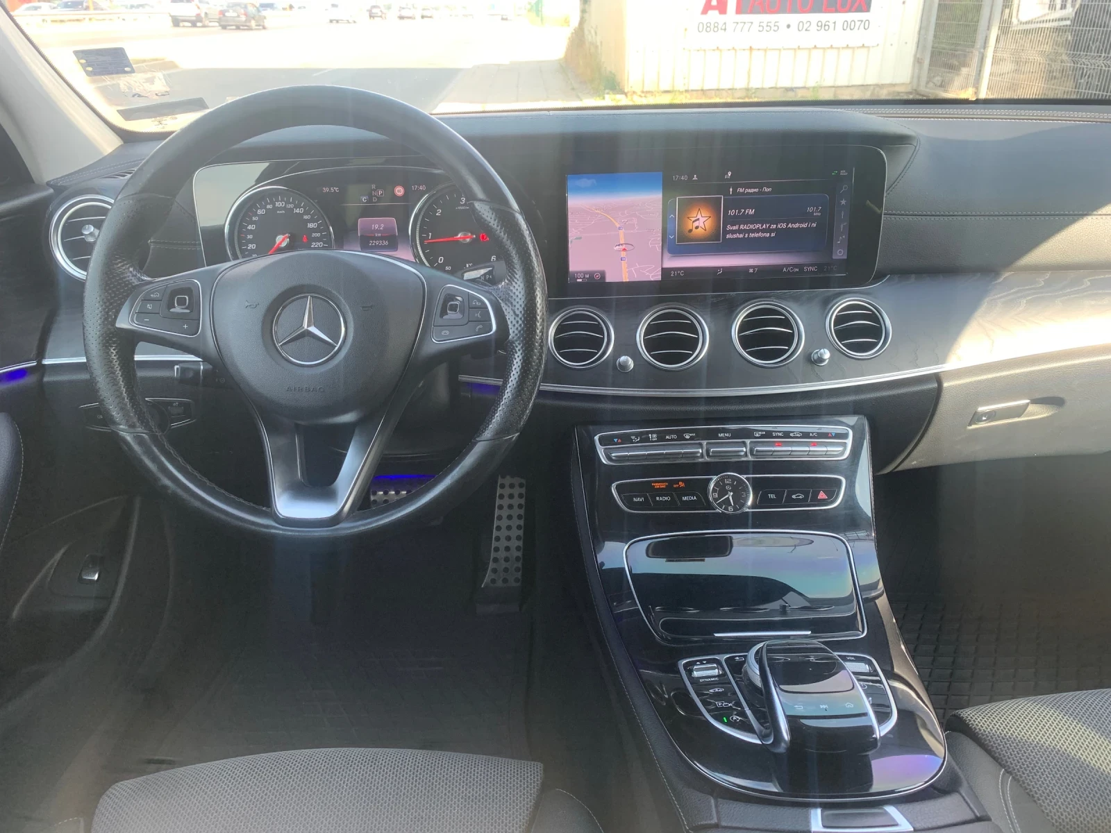 Mercedes-Benz E 220  - изображение 6