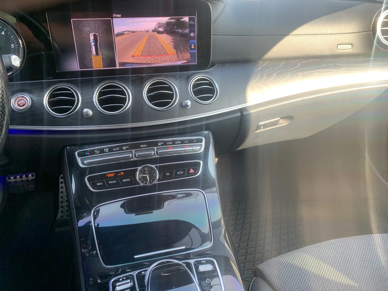 Mercedes-Benz E 220  - изображение 7