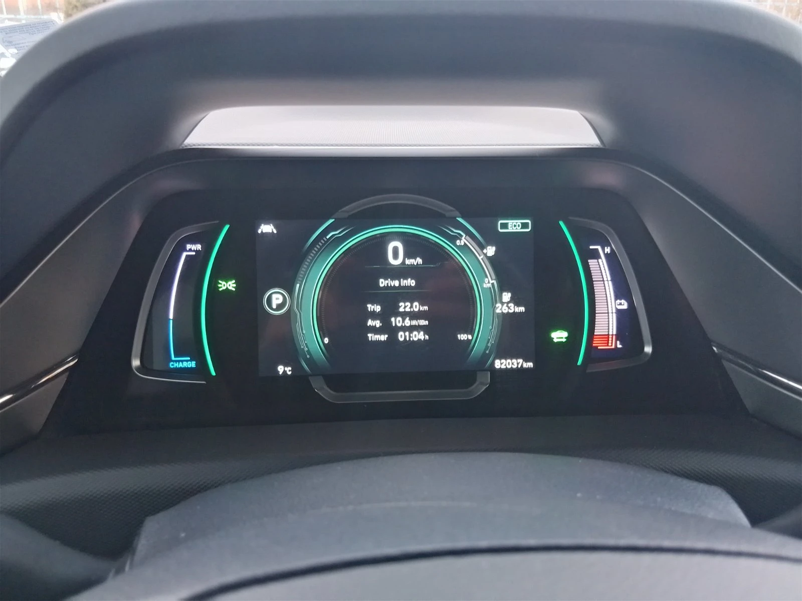 Hyundai Ioniq Ultimate Harman Kardon | Mobile.bg   14