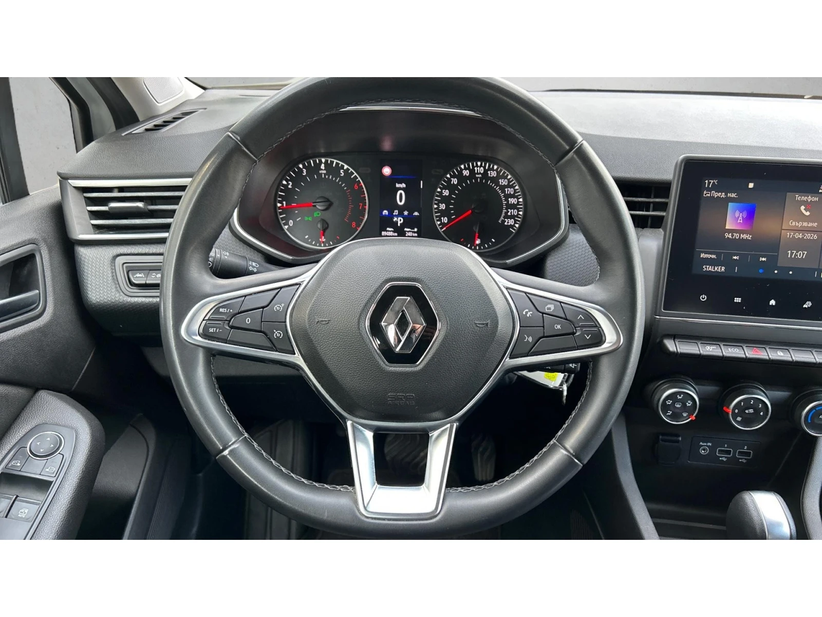 Renault Clio Месечна вноска от 139  , снимка 9 - Автомобили и джипове - 54237483