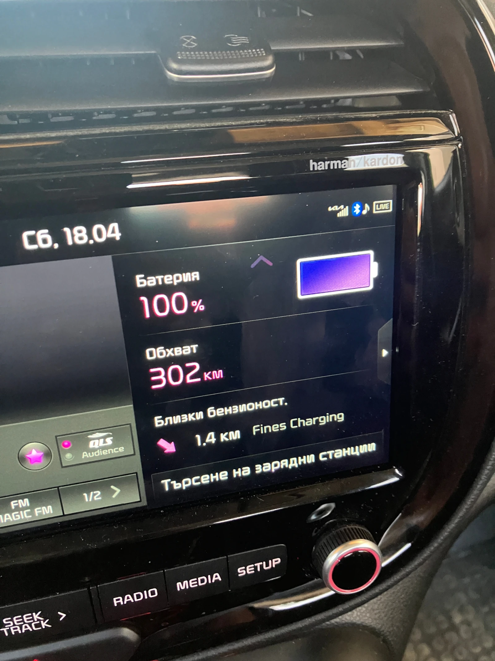 Kia Soul Гаранция, снимка 13 - Автомобили и джипове - 54595828