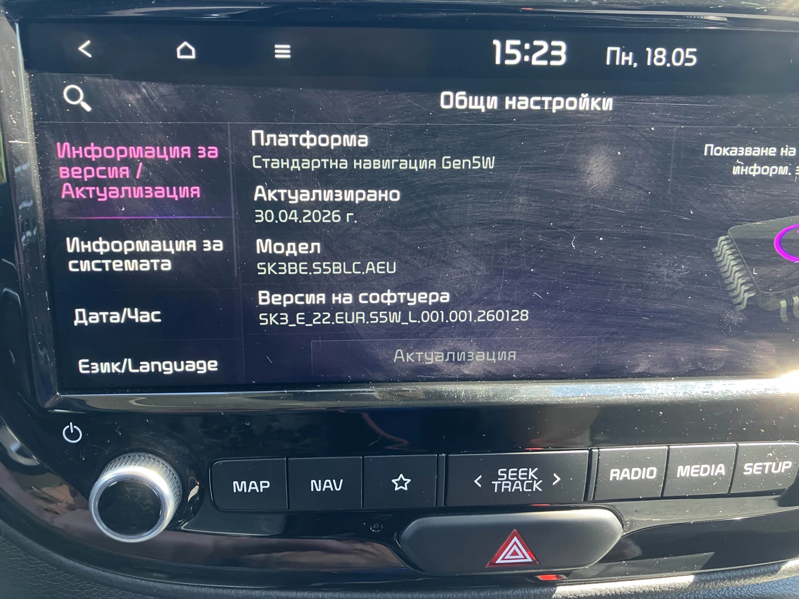 Kia Soul Гаранция, снимка 17 - Автомобили и джипове - 54595828