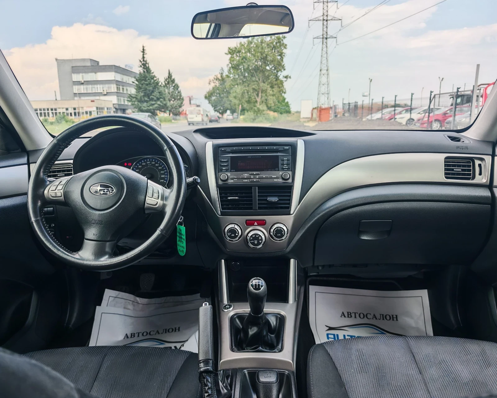 Subaru Forester 2.0 150 К.С. BIFUEL! , снимка 13 - Автомобили и джипове - 55330764