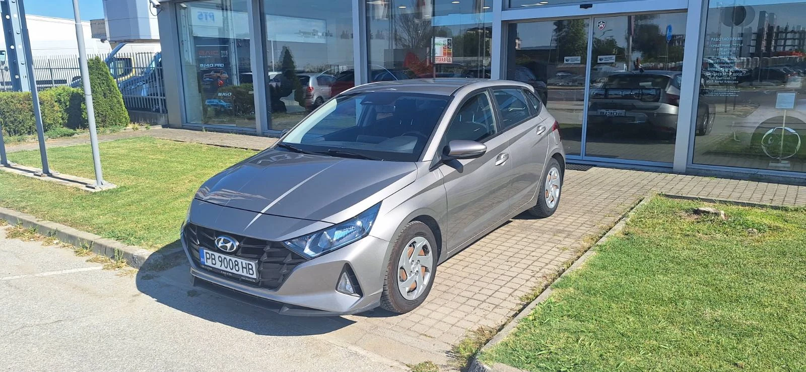 Hyundai I20, снимка 5 - Автомобили и джипове - 55541784