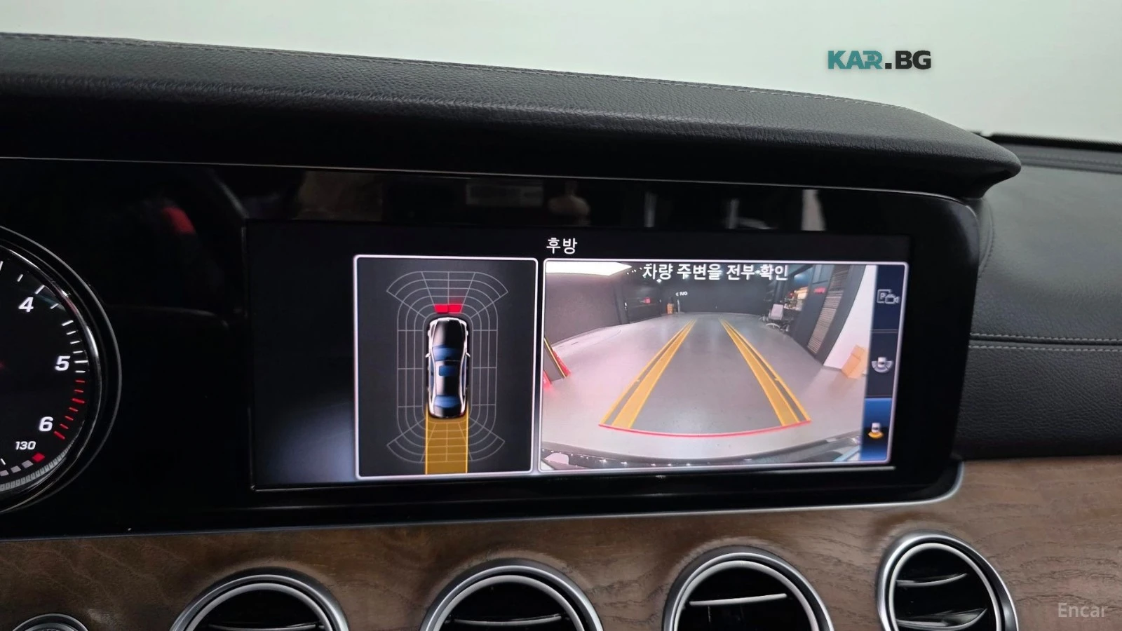 Mercedes-Benz E 220 4MATIC* EXCLUSIVE* ����* �������*  | Mobile.bg � ����������� 15
