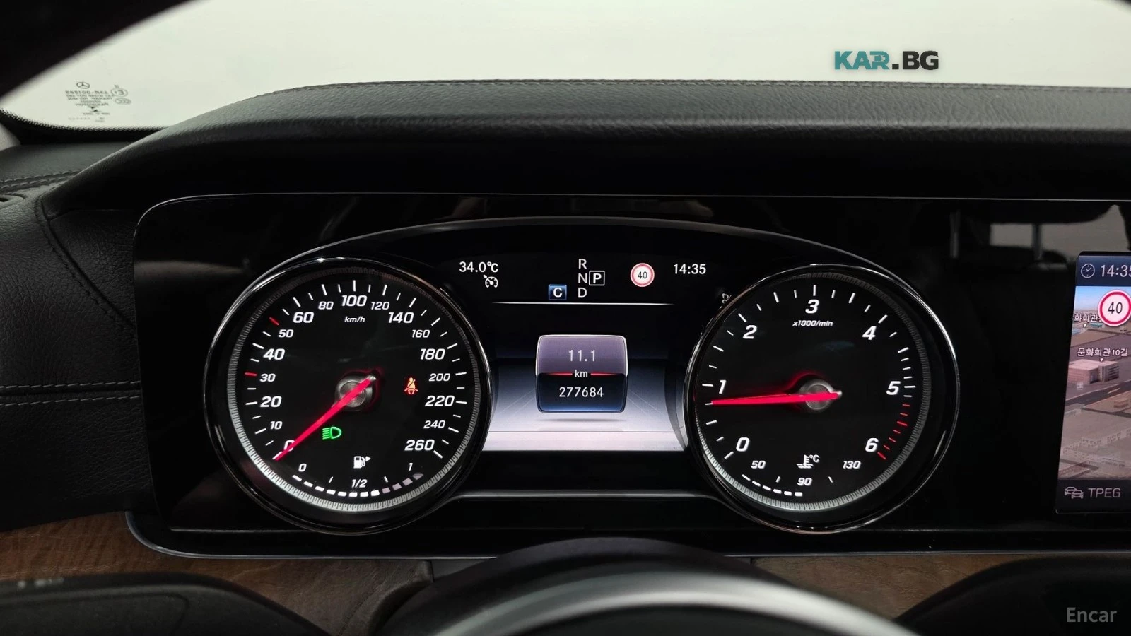 Mercedes-Benz E 220 4MATIC* EXCLUSIVE* ����* �������*  | Mobile.bg � ����������� 8