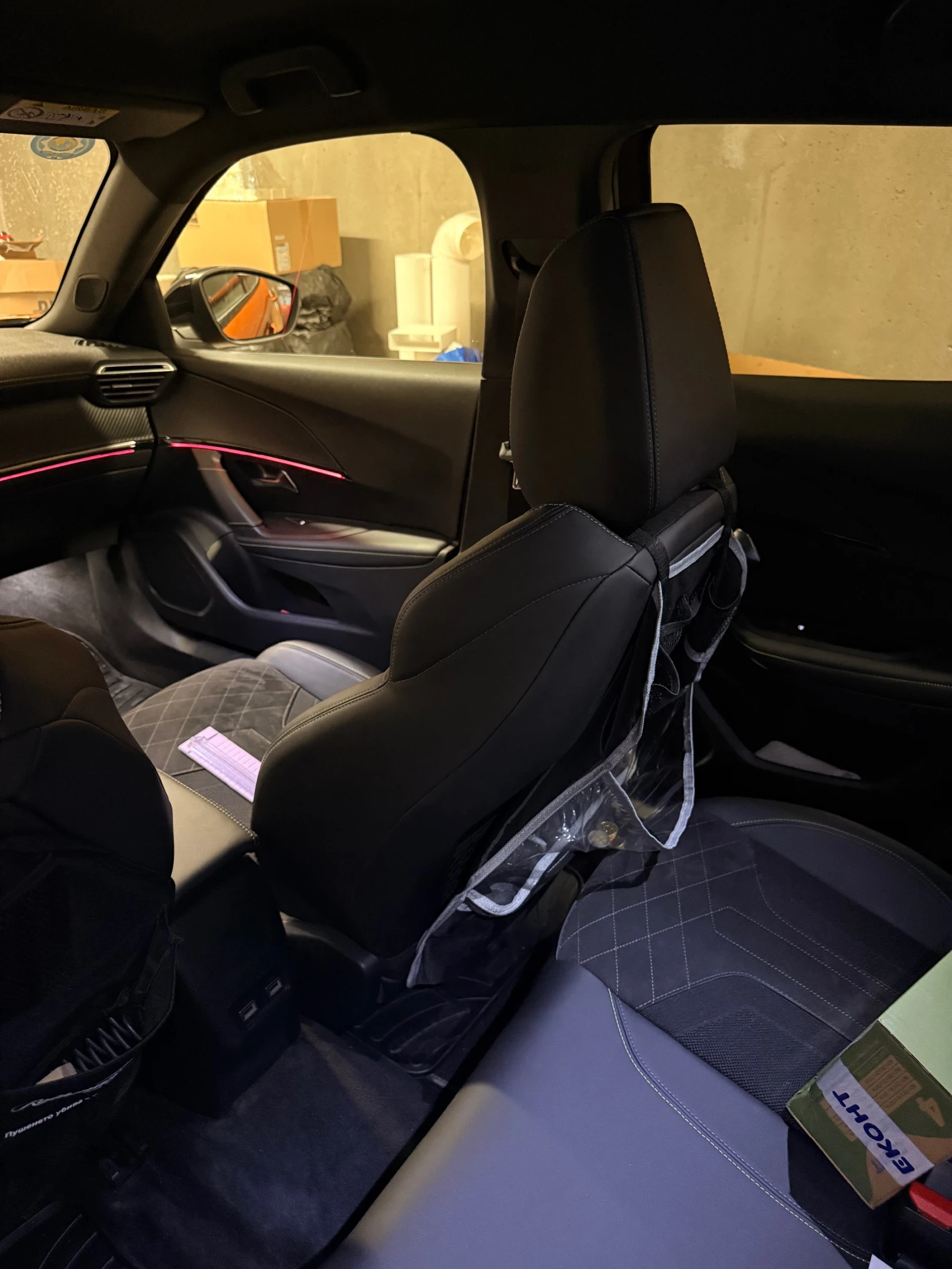 Peugeot 2008 GT, снимка 9 - Автомобили и джипове - 56649495