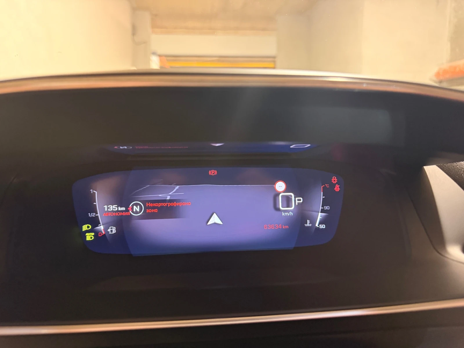 Peugeot 2008 GT, снимка 4 - Автомобили и джипове - 56649495