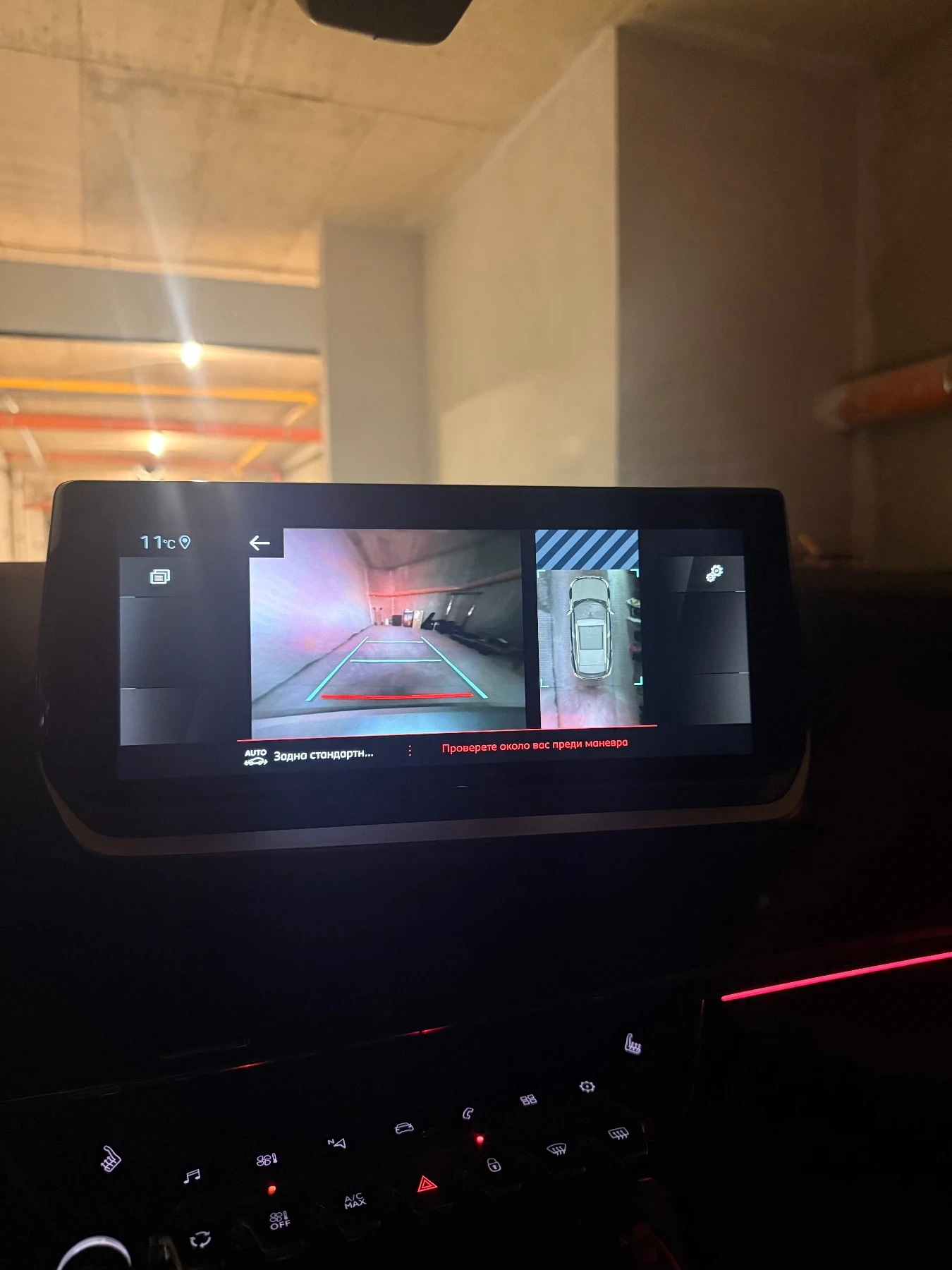Peugeot 2008 GT, снимка 10 - Автомобили и джипове - 56649495