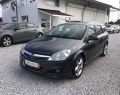 Opel Astra 1.9CDTI*120к.с.*Euro 4 Лизинг  - изображение 2