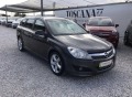 Opel Astra 1.9CDTI*120к.с.*Euro 4 Лизинг  - [2] 