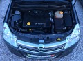 Opel Astra 1.9CDTI*120к.с.*Euro 4 Лизинг  - [12] 