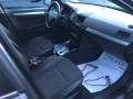 Opel Astra 1.9CDTI*120к.с.*Euro 4 Лизинг  - [9] 