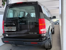 Land Rover Discovery 3 2.7TD, снимка 4